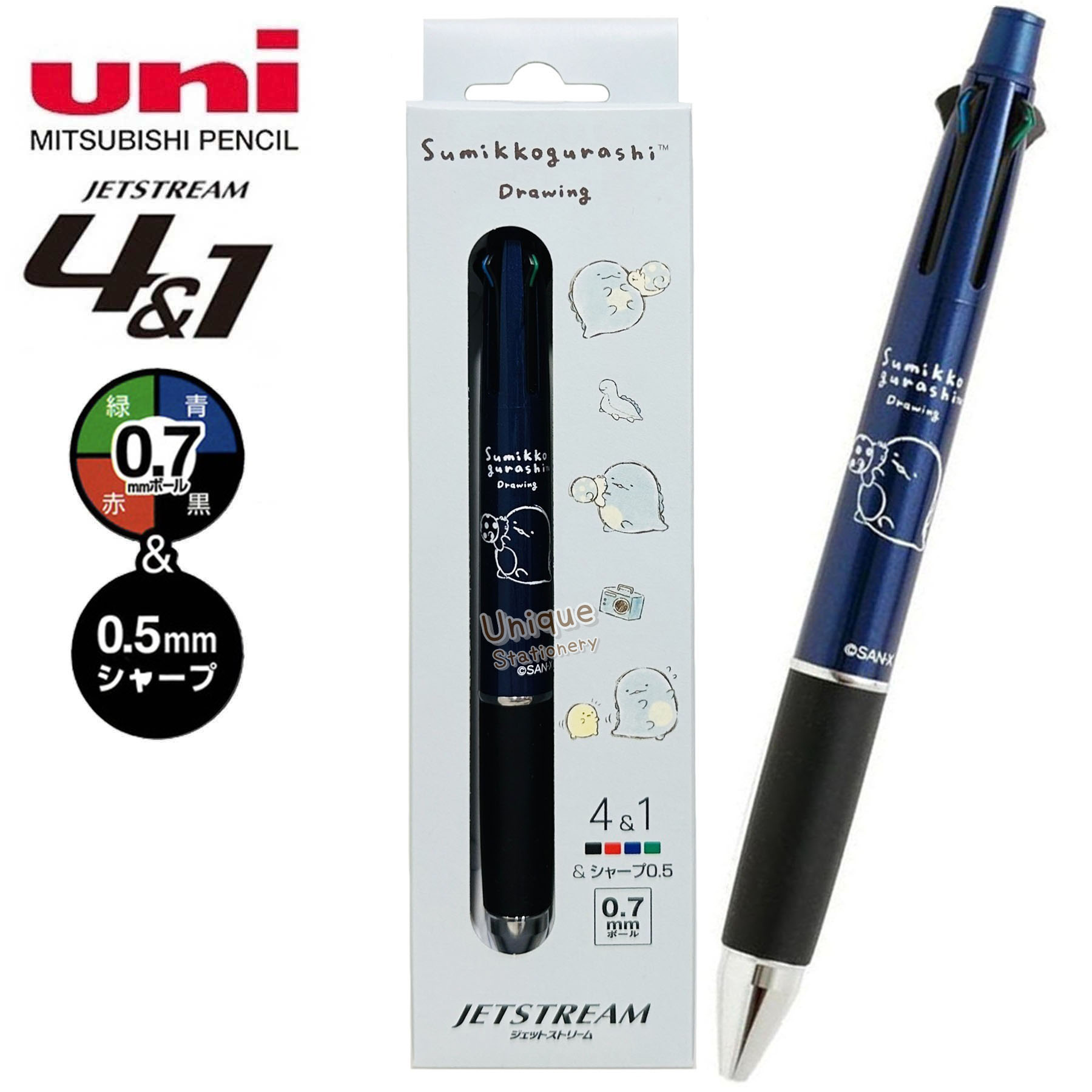 現貨｜San-X 角落生物 Sumikko Gurashi 日本製 uni Jetstream 4&1 多功能 5用筆 0.7mm 4色原子筆 + 0.5mm 鉛芯筆 (PR14903)