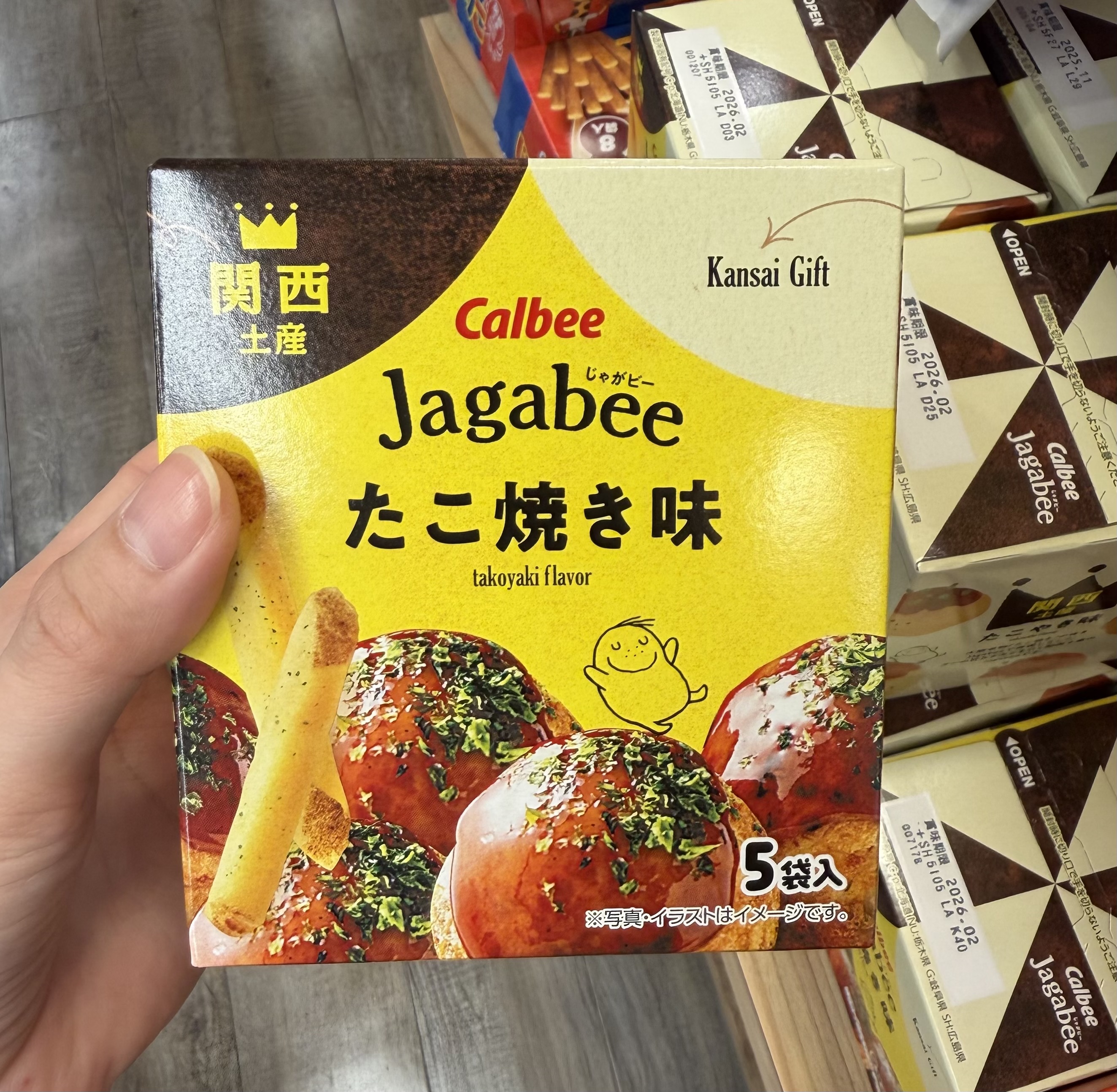 Calbee Jagabee Takoyaki Flavor