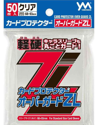 Yanoman Sleeve Card Protector Over Guard Z L Sleeve - Standard Size