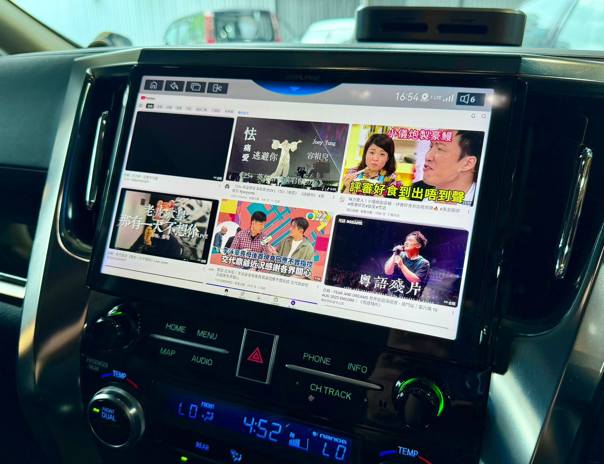 Toyota Vellfire 2.5 Modellista 2016