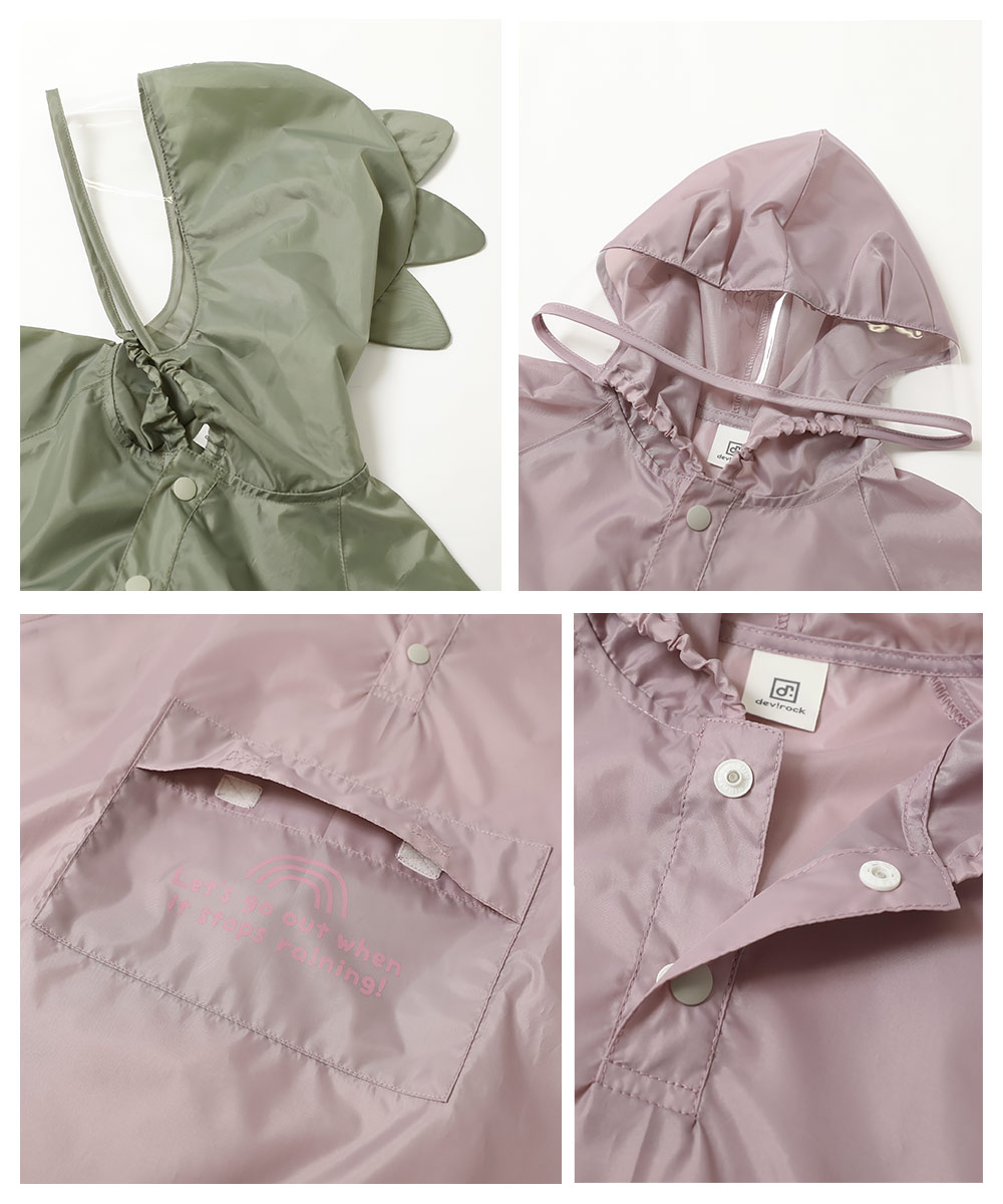 🆕【⭐訂購⭐】🇯🇵日本直送 可折疊 俏皮動物耳朵 #雨披［2款選］🌀[ELAA-0229][260201]