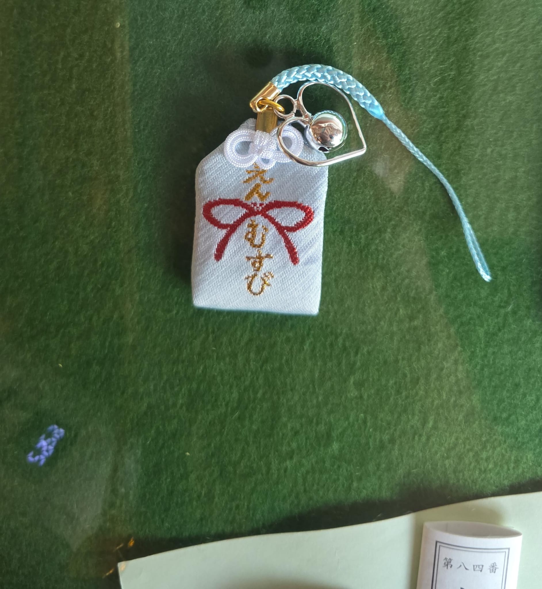 三十三間堂 緣結