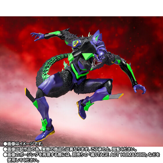 (預訂訂金 $400) (總價 $970) (魂限) Bandai S.H.MonsterArts 哥斯拉 VS 新世紀福音戰士 EVA-01 初號機 "G" 覺醒形態 (行版) SHMA GODZILLA VS Evangelion Test Type-01 "G" Awakening Form 