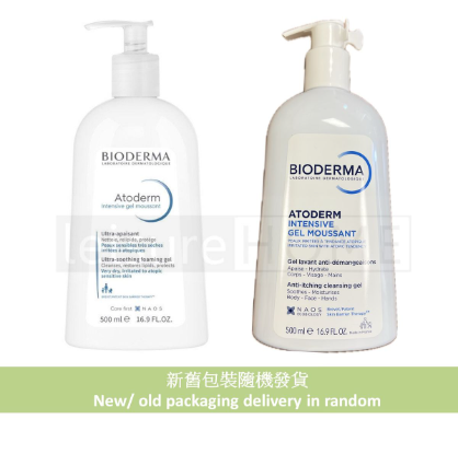 Bioderma - 強效滋潤潔膚沐浴露 (濕疹及乾燥皮膚) 500ml (新舊包裝隨機發貨) [平行進口]