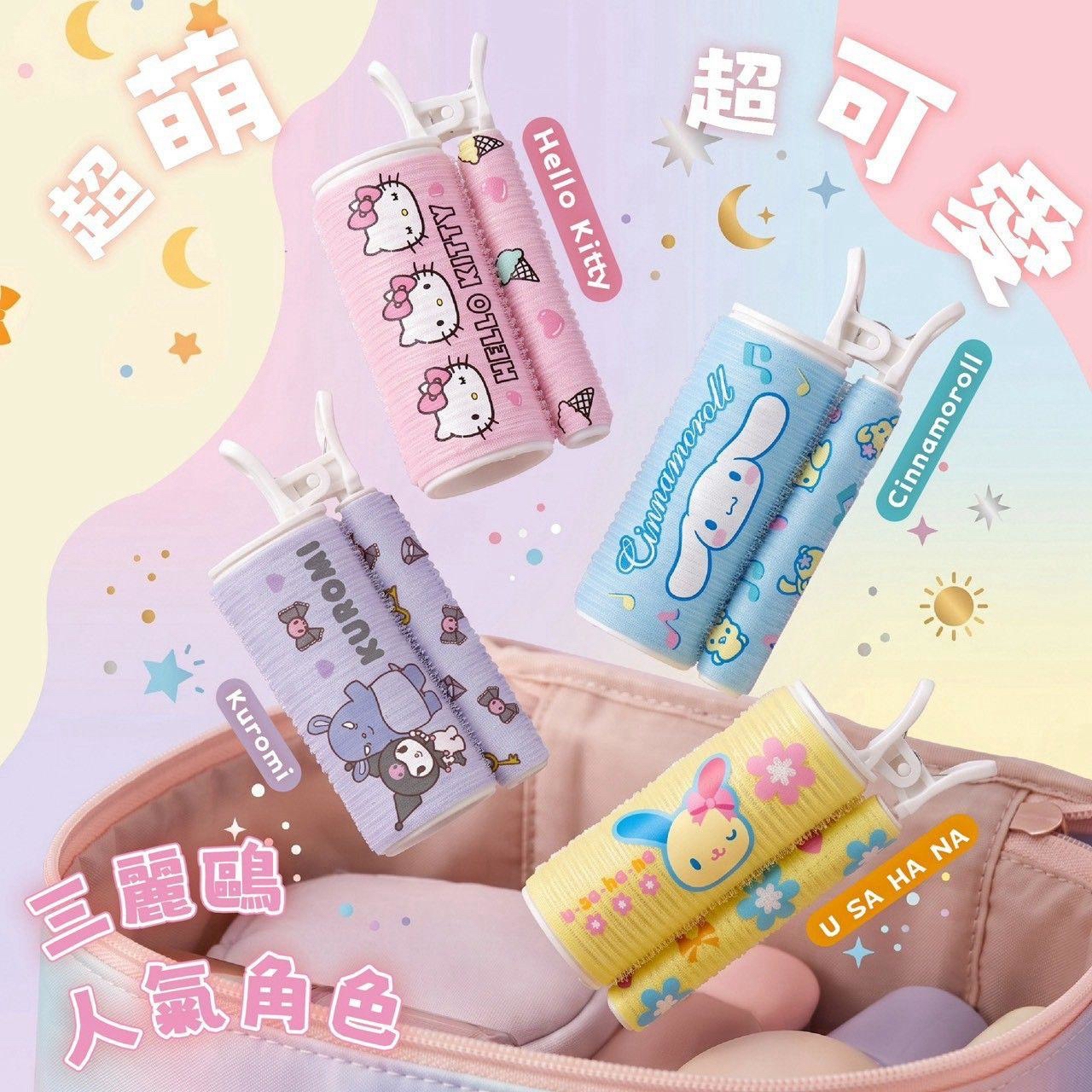 （約10月尾到貨）🇹🇼台灣正版授權 Sanrio 髮根蓬鬆髮捲夾