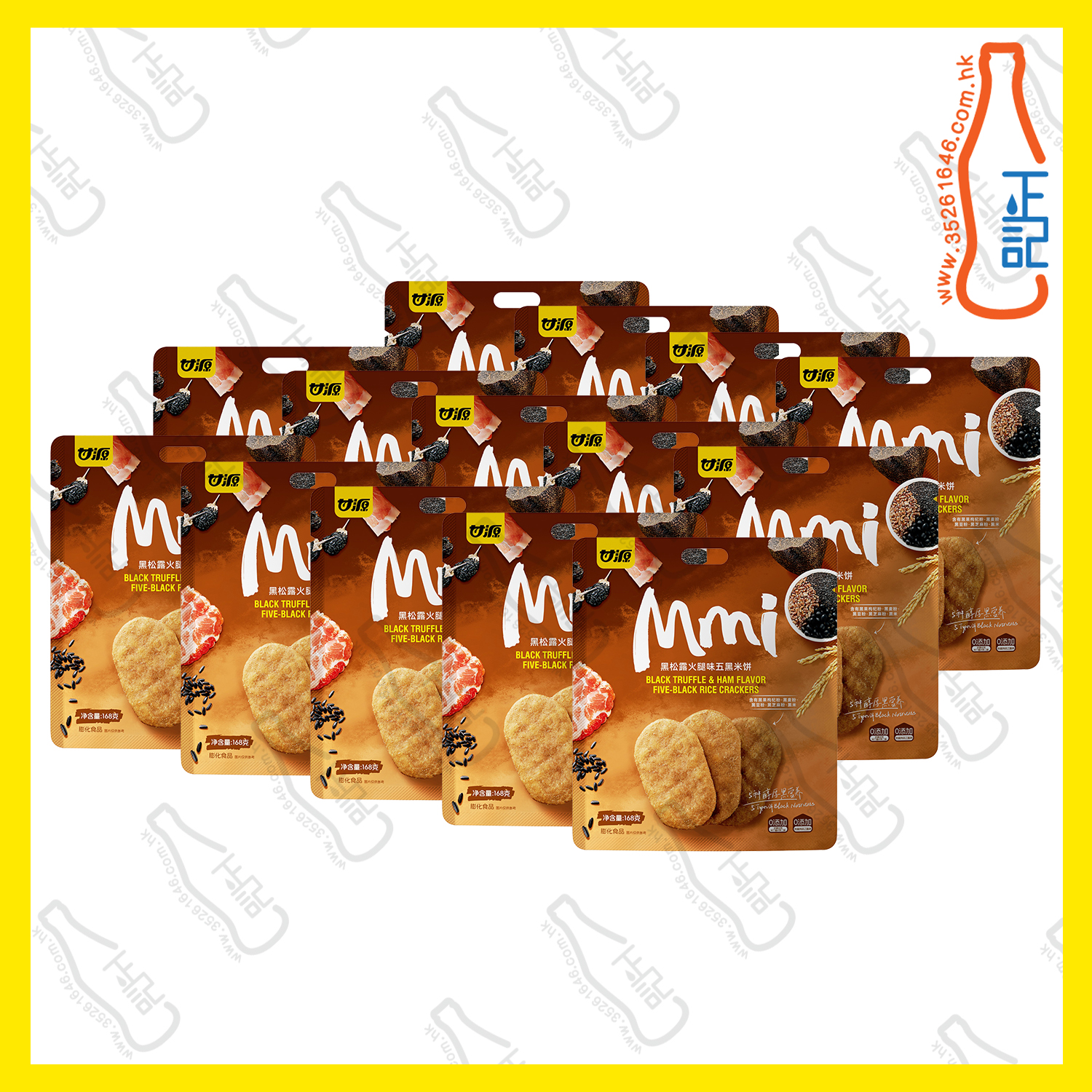 ==GYF3211 甘源袋裝五黑米餅 - 黑松露火腿味 168g x 14包/箱