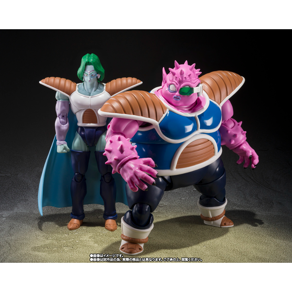 PREORDER SHF Dragon Ball Z Dodoria & Zarbon Bardock Father of Goku