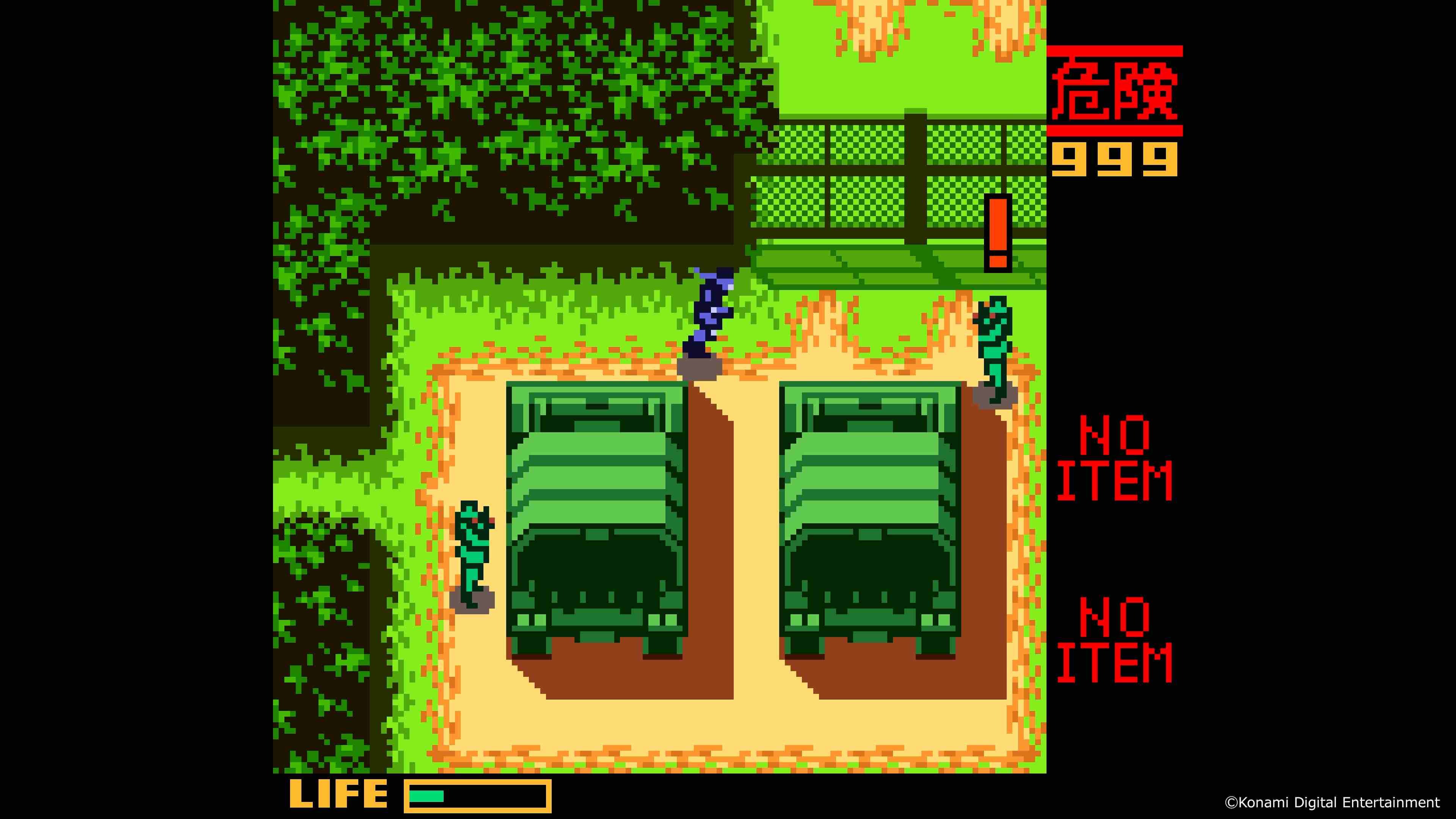 (預訂訂金 $100) (總價 $280) (行版) PS5 潛龍諜影 METAL GEAR SOLID: Master Collection Vol.2 P5 (日英文字幕) 