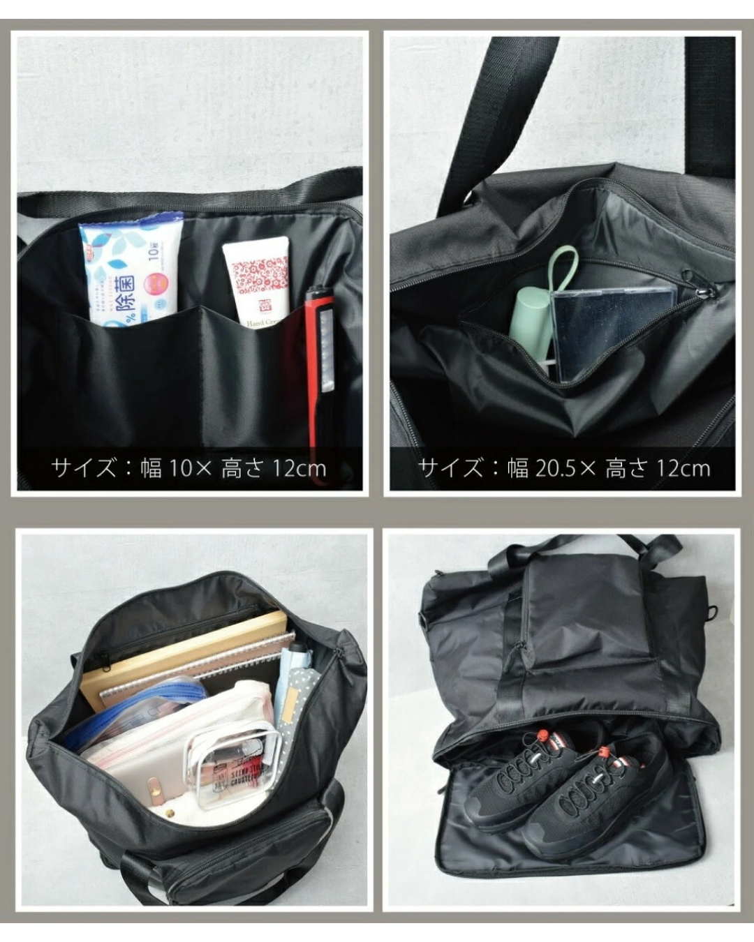 日本代購【 日本直送 Kiu 行李箱專用大容量旅行袋 | Carry-On Tote Bag | Large Packable Tote Bag for Suitcase Handle 33L 】﻿﻿﻿﻿﻿