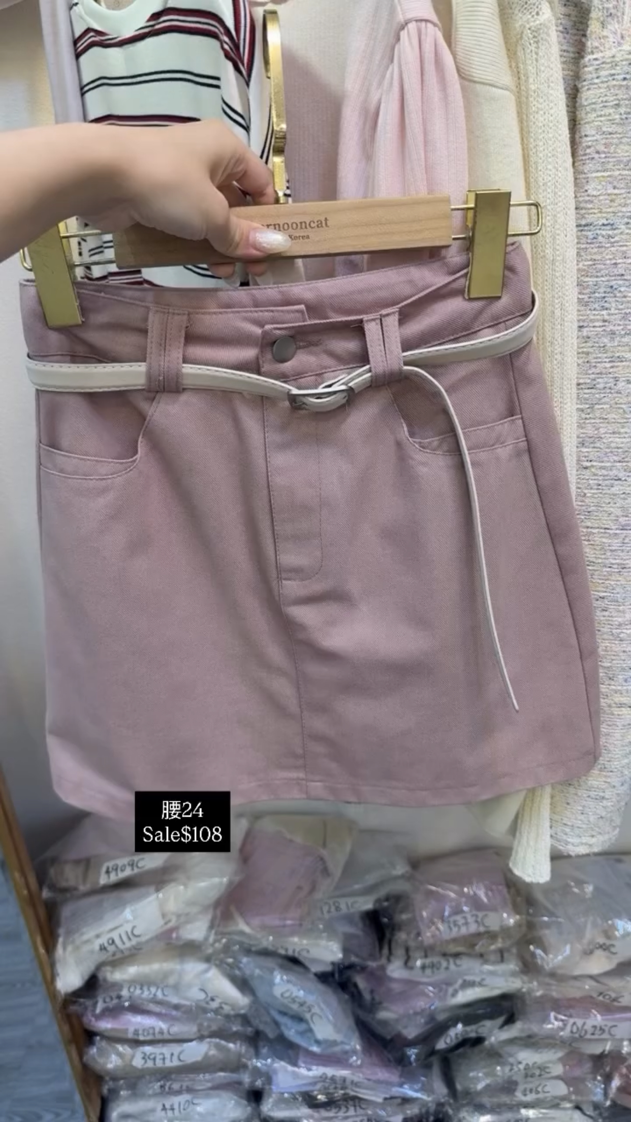 腰24 Sale$108