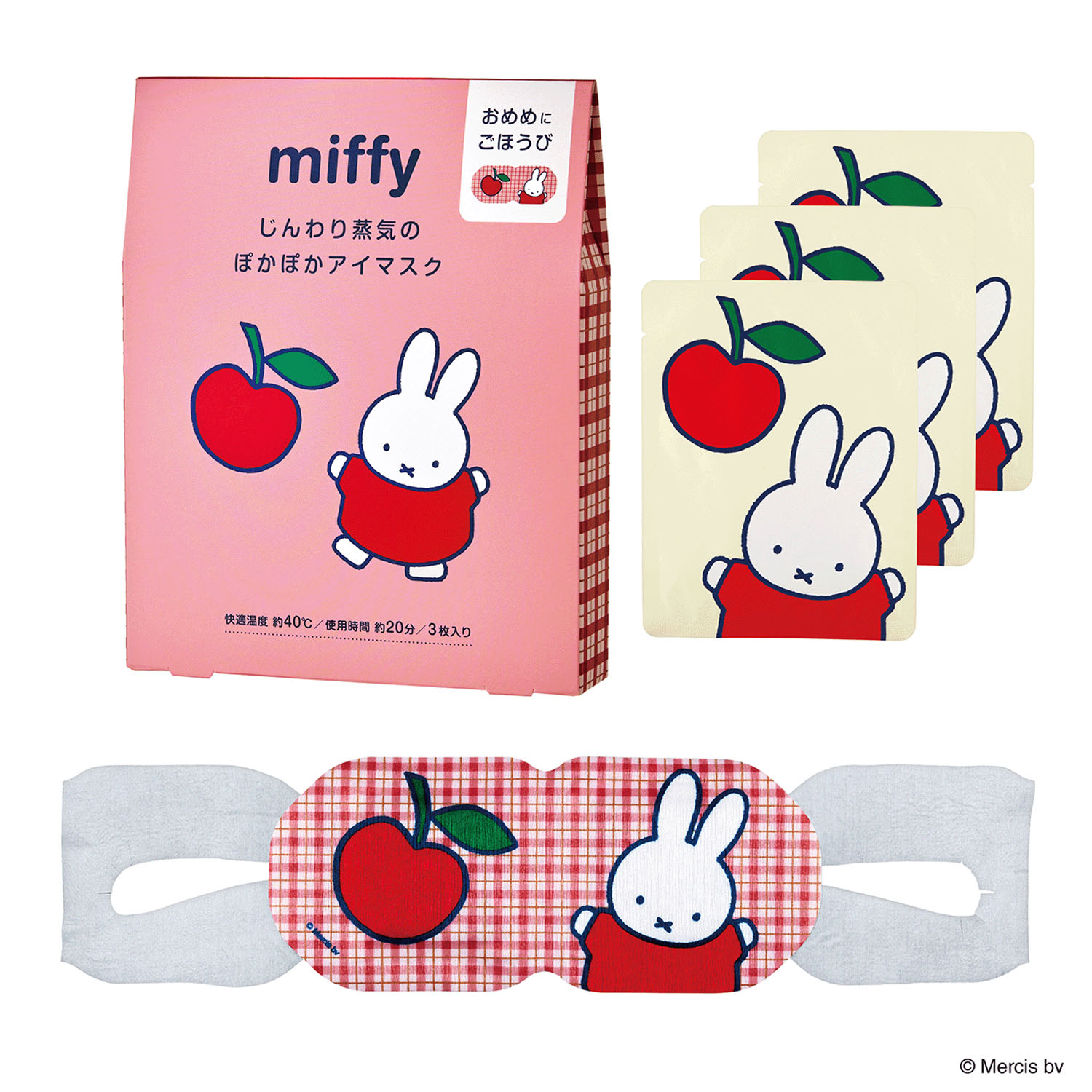 Miffy - 安睡熱眼罩 (粉紅色蘋果款 / 3枚入)