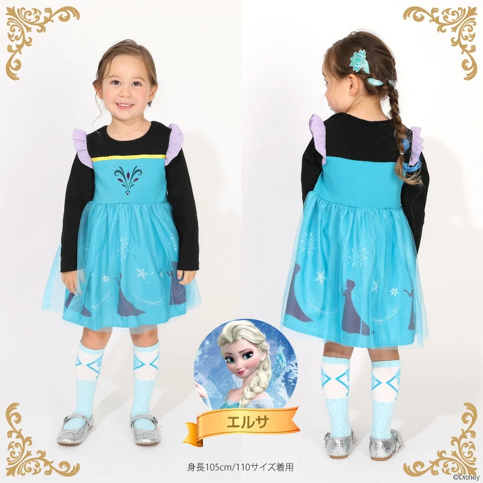 🆕【⭐訂購⭐】 🇯🇵日本直送 🌀日本品牌 #Disney 長袖公主裙 🌀[PLIA-0115] [261015]