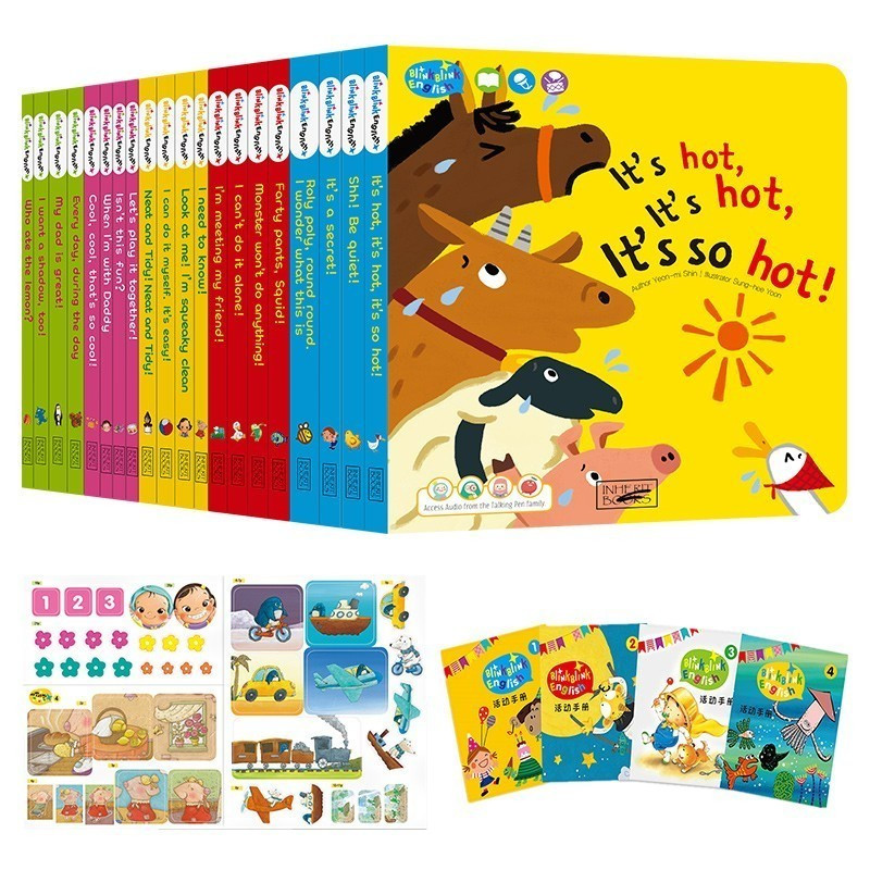 Blink Blink English 20 books 閃亮英語20冊  (點讀筆需另購) | M06