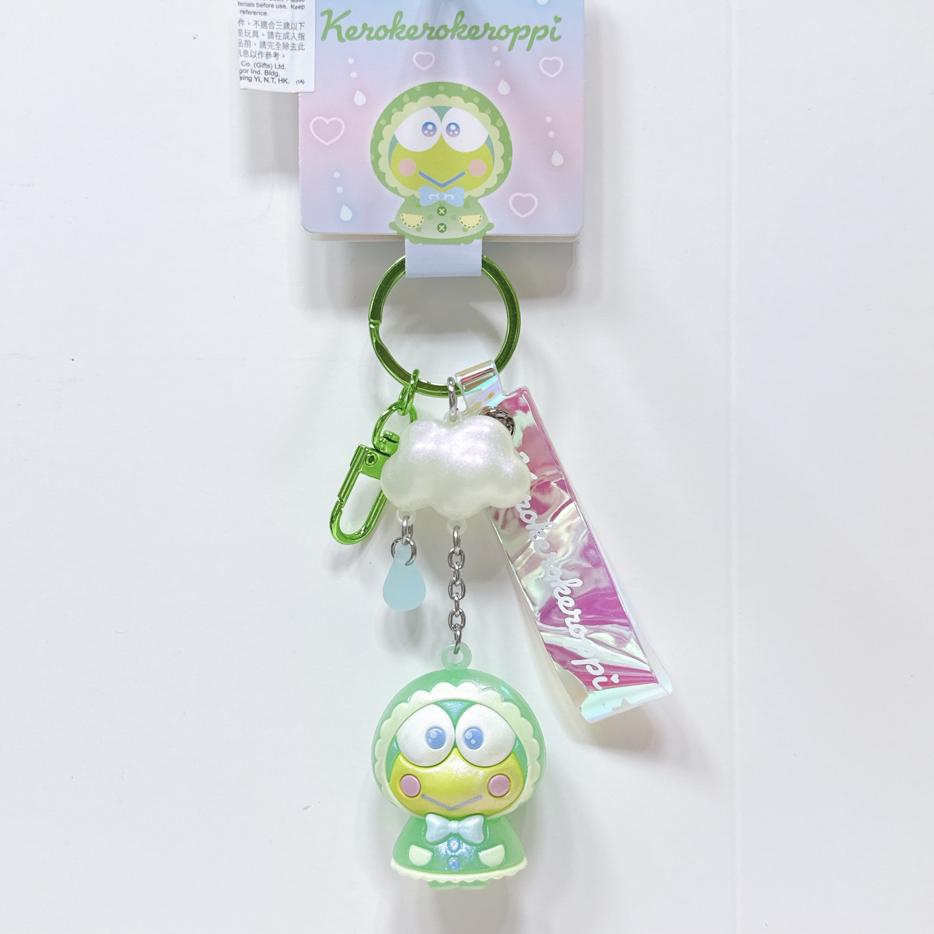 日本版Sanrio 雨衣系列公仔掛飾/鎖匙扣
