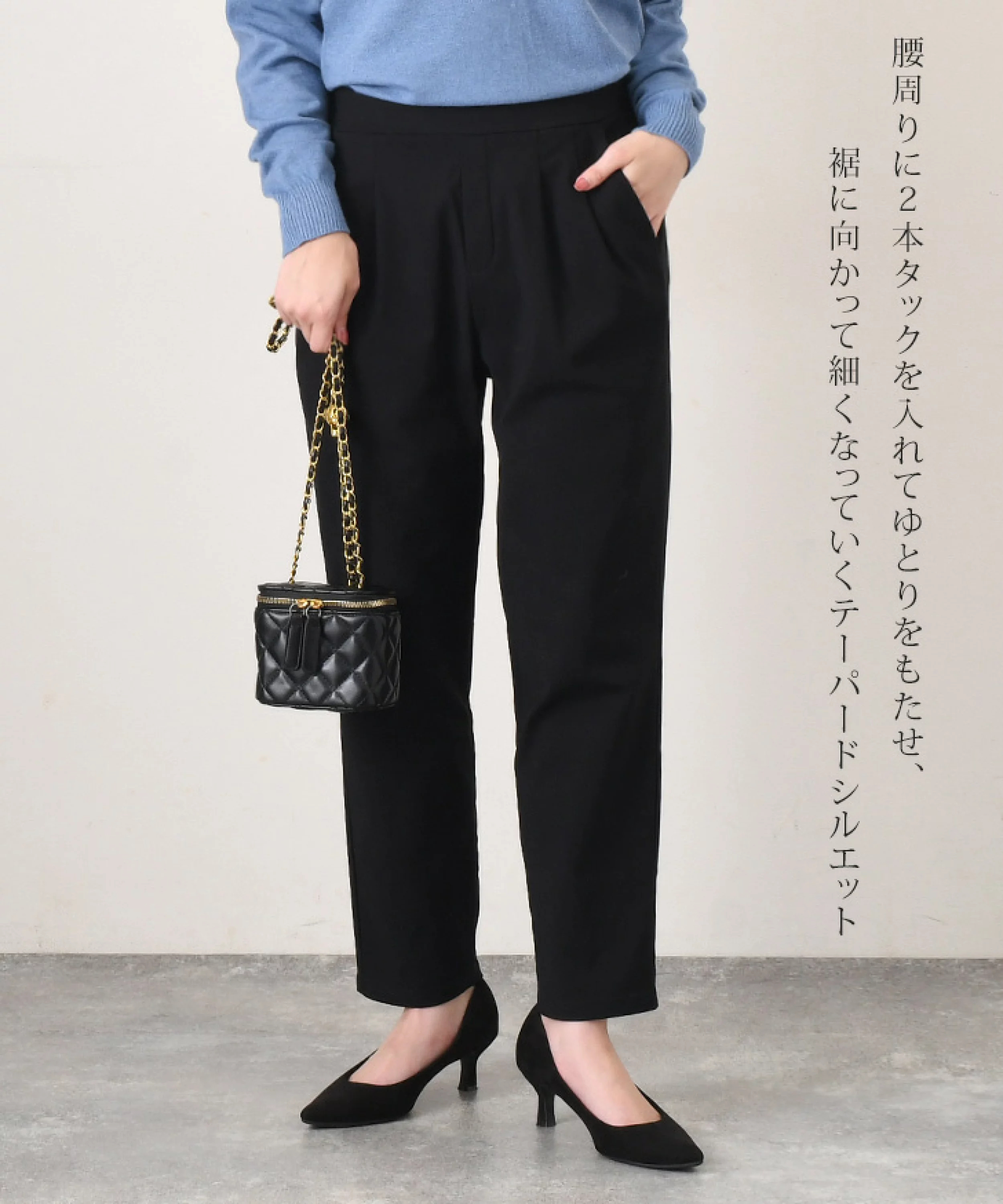 日本代購【 日本直送 秋冬季 Gunze Tuche 女裝 裏起毛 微絨 保暖 超彈力 錐形褲 Fleece-lined Tapered Leggings Pants 】﻿