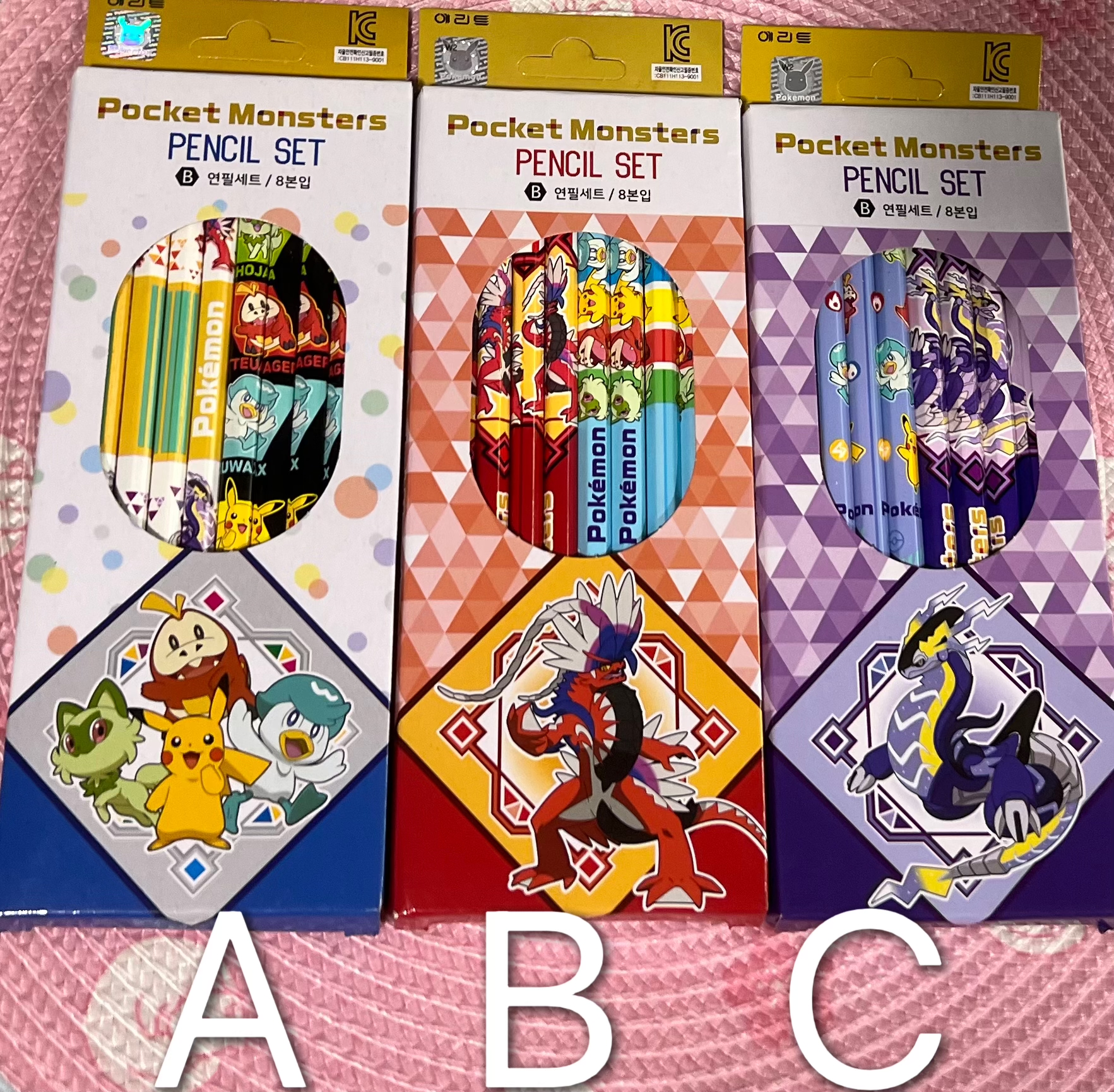 💟現貨💟🇰🇷韓國POKEMON 鉛筆套裝8入
