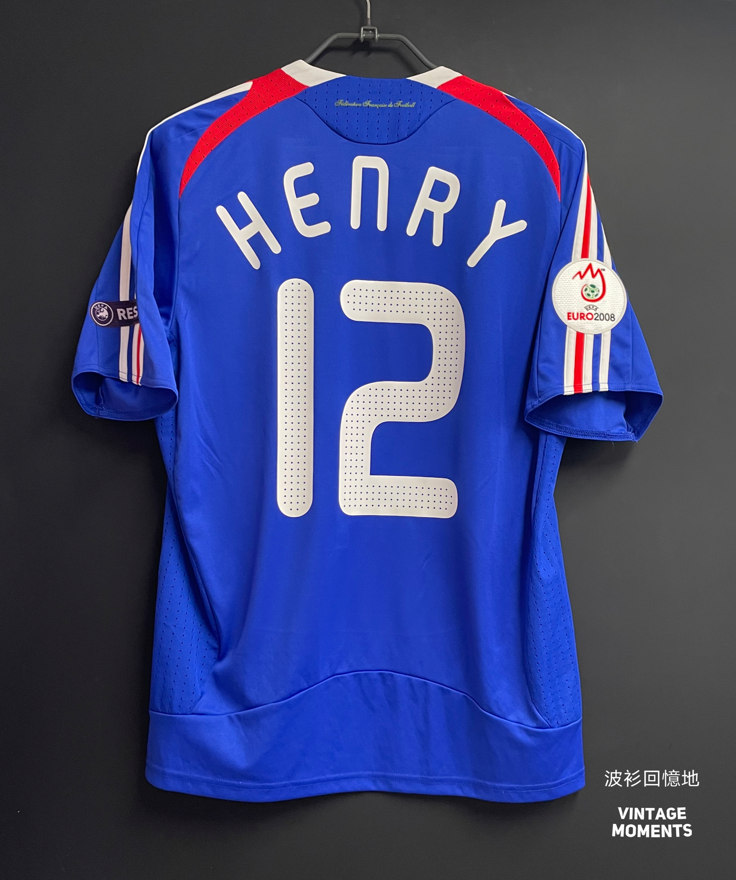 法國2008主場 亨利 FRANCE HOME HENRY