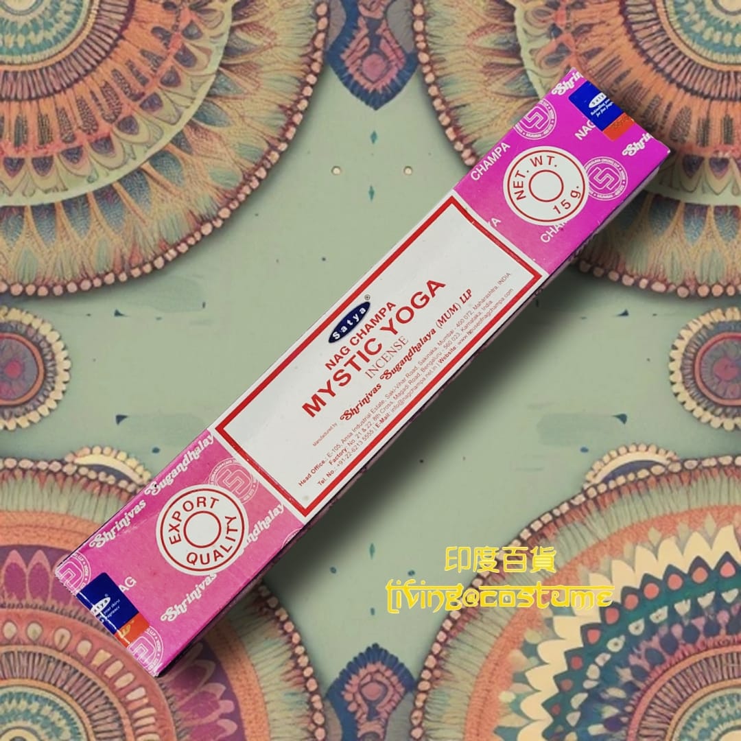 Mystic Yoga (靈性瑜伽)