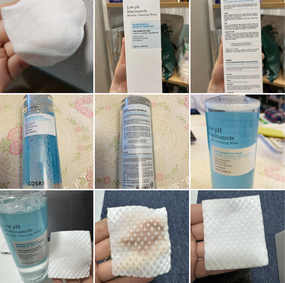 韓國 COSRX 煙酰胺 弱酸性 美白控油 卸妝水 400ml｜Low pH Niacinamide Micellar Cleansing Water