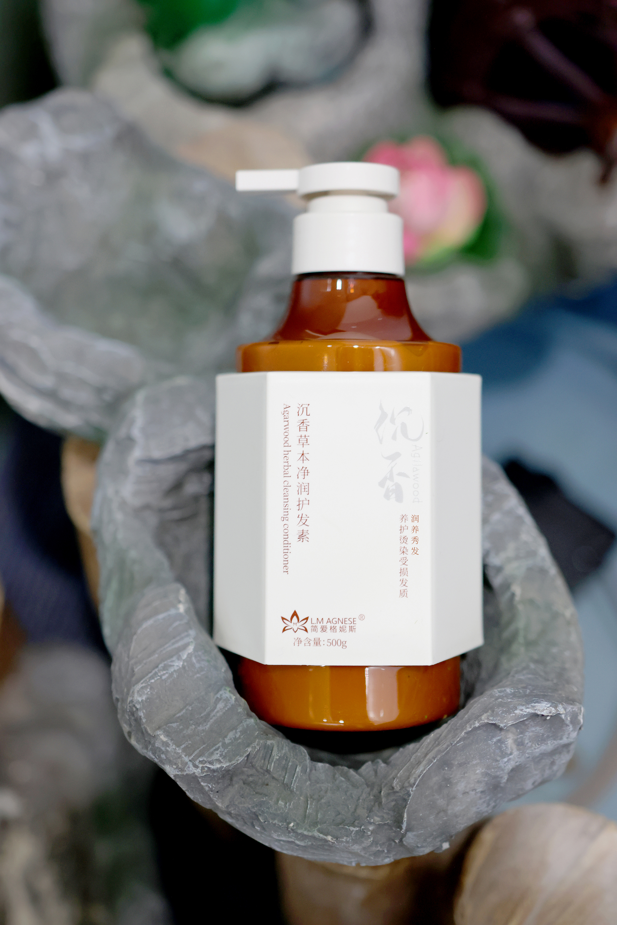 沉香草本护发素 Agarwood Herbal Conditioner 500g