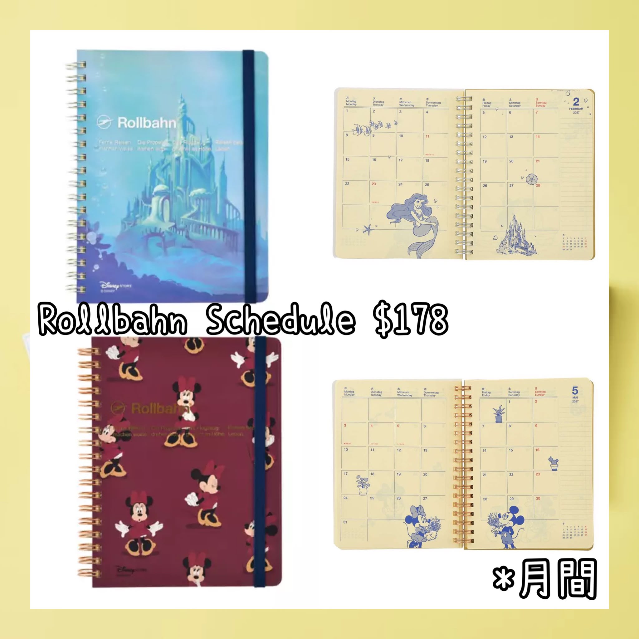 ：日本：CALENDAR ＆ ORGANIZER 2027 4/8 日本發賣 B6 ROLLBAHN SCHEDULE BOOK