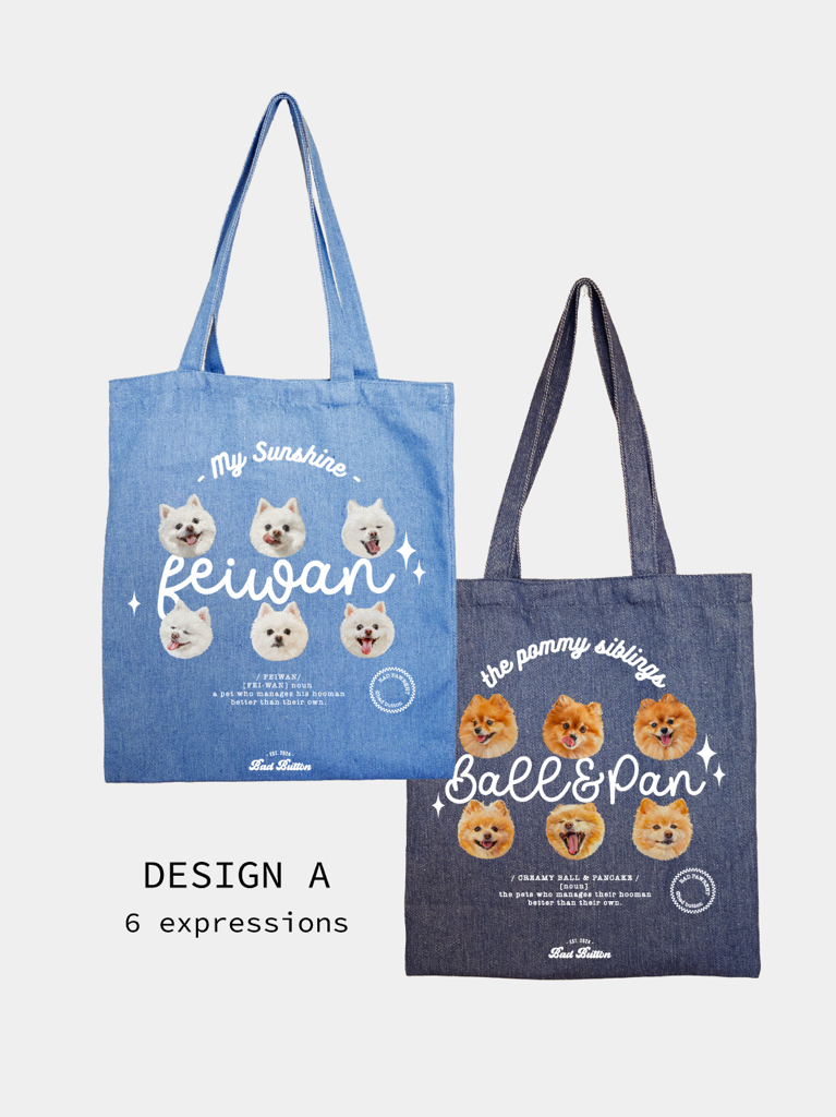 【客製】DENIM Tote Bag