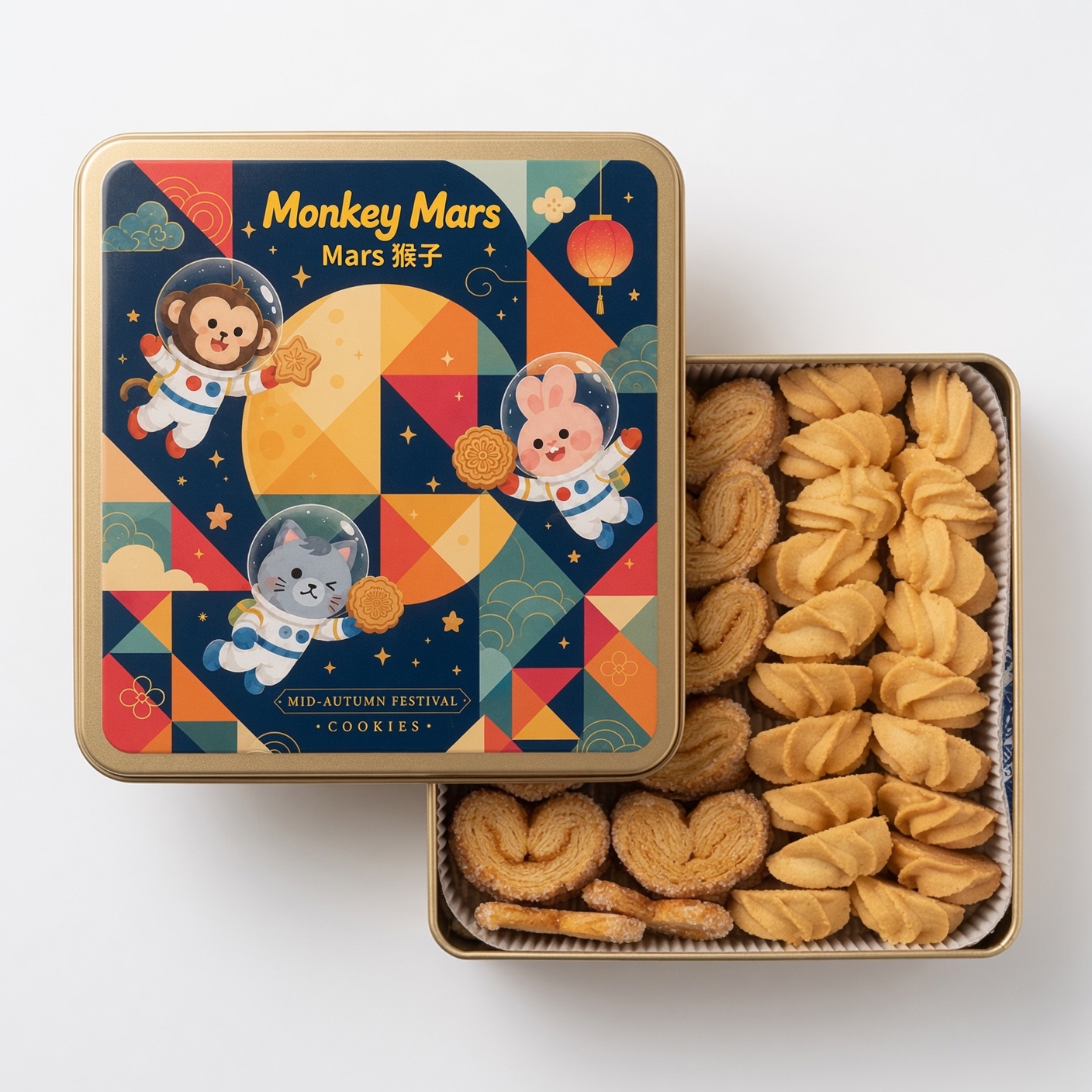 台灣直送  Monkeymars 火星猴子曲奇蝴蝶酥組合中秋團