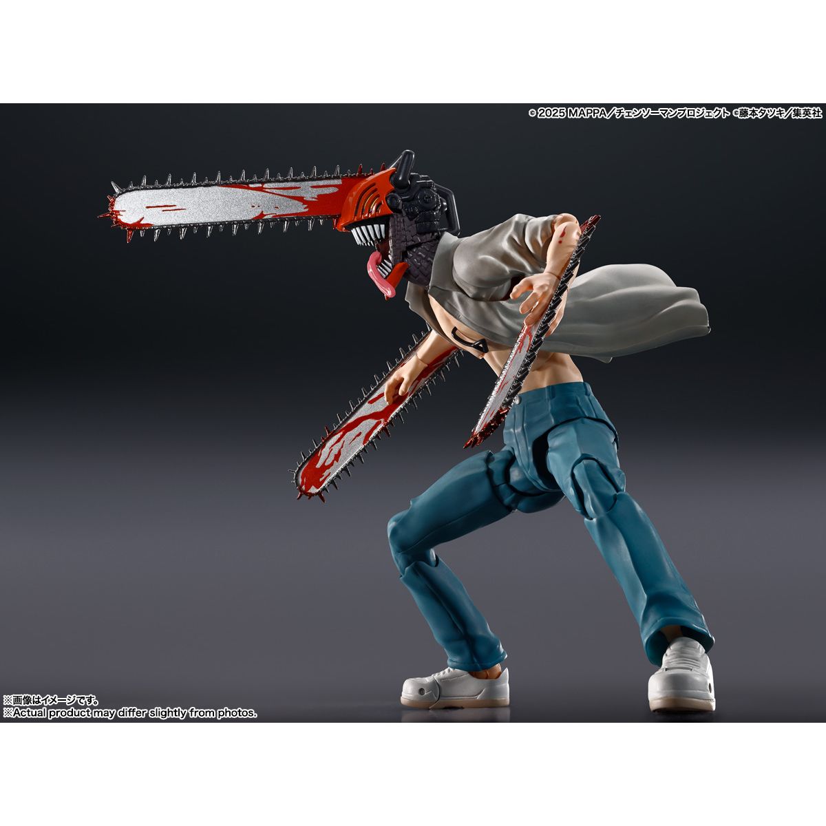 SHF Chainsaw Man Reze Arc