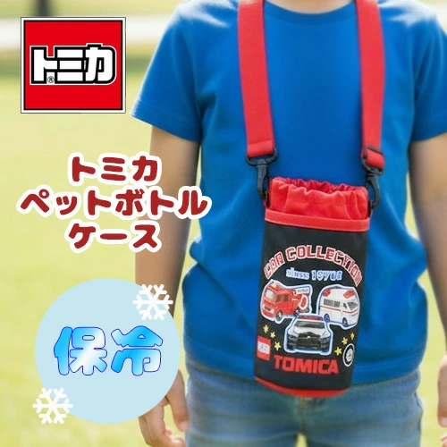 🆕【⭐訂購⭐】 🇯🇵日本直送 🌀#Tomica 保溫水樽袋 🌀 [PLED-0115] [260618]