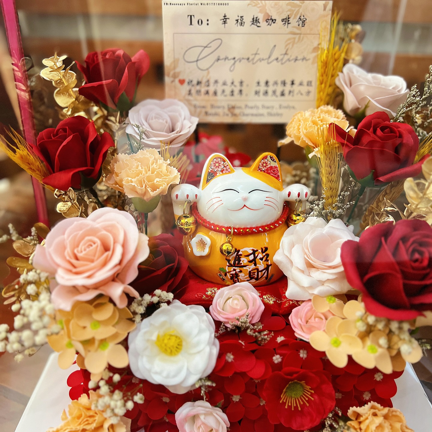 Opening Fortune Cat Box