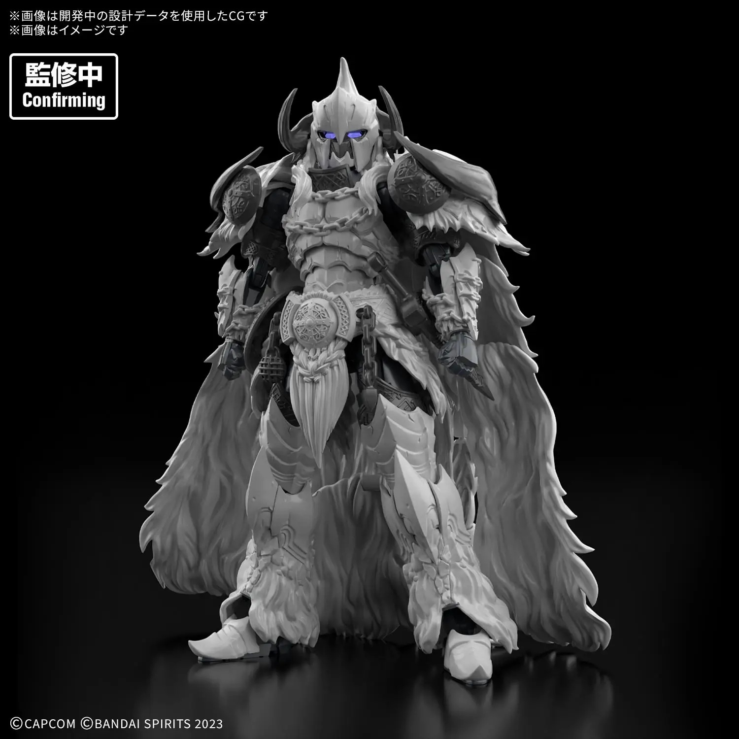 30MF Monster Hunter Wilds Arkveld Equipment -Arkvulcan Series-