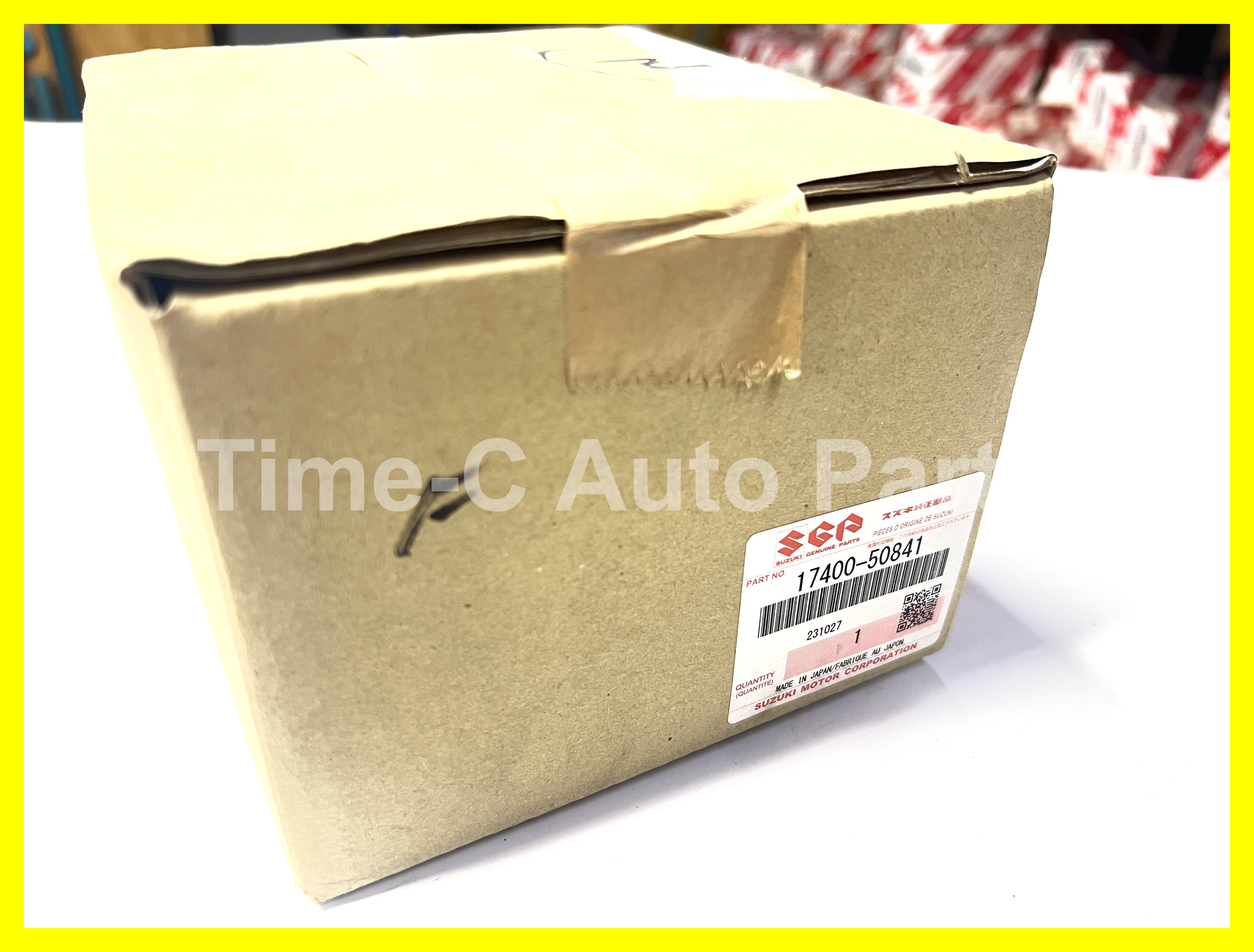 水泵 (50841) 17400-50840 - Suzuki Hustler MR41