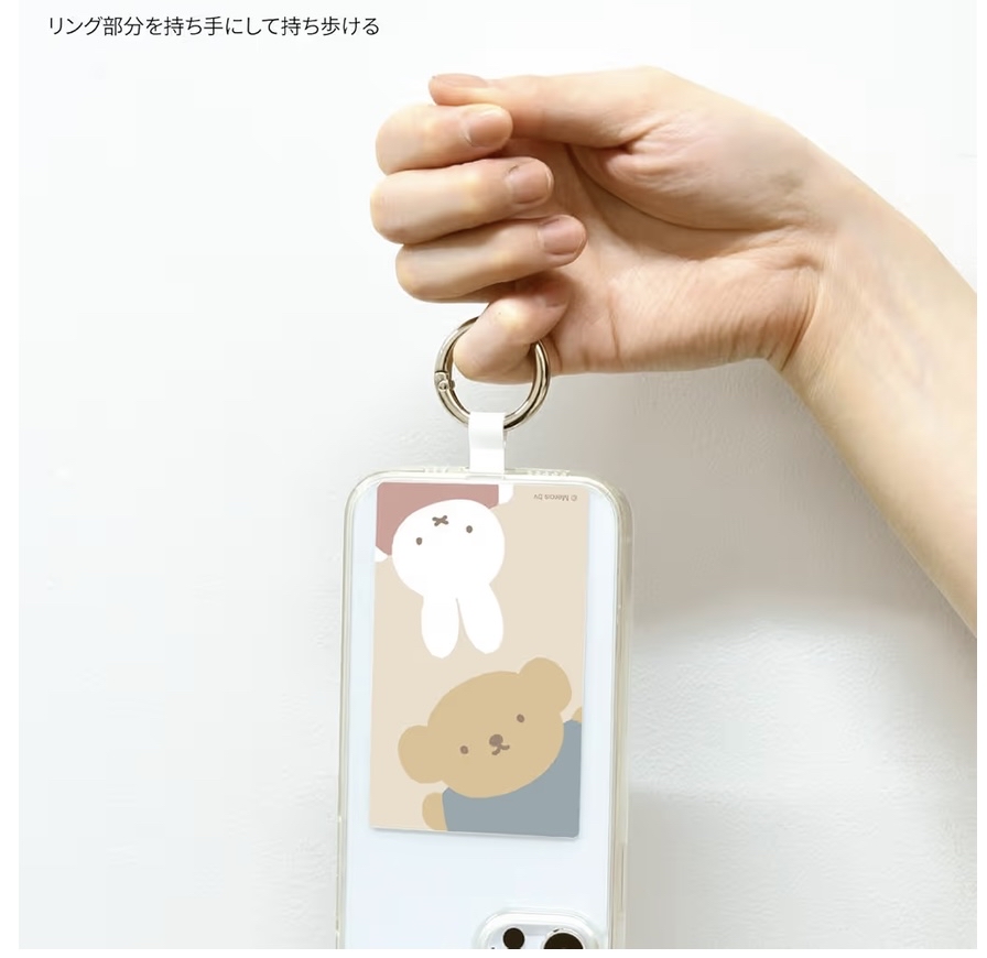 Miffy手機扣掛件