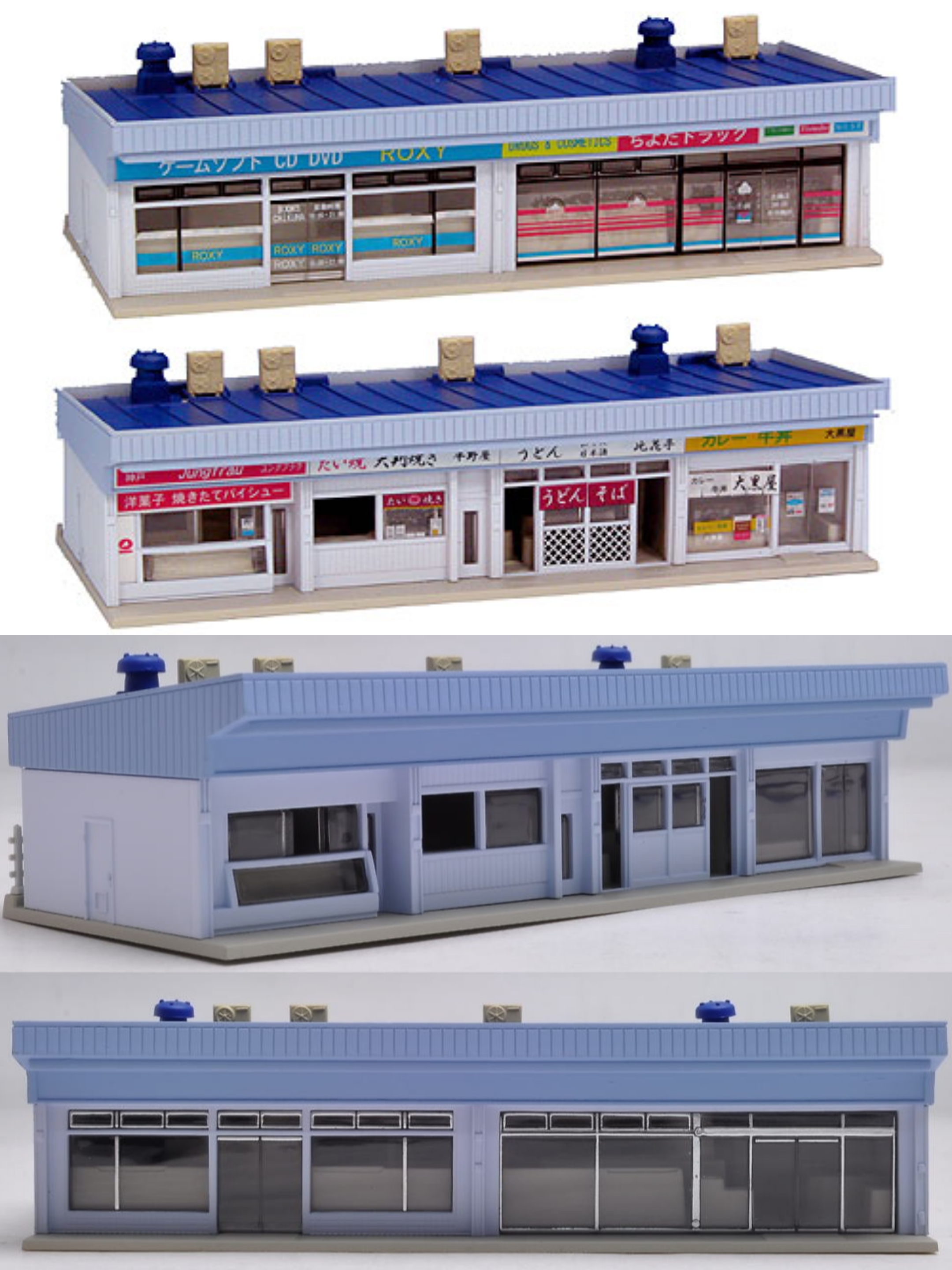 日式微縮建築。