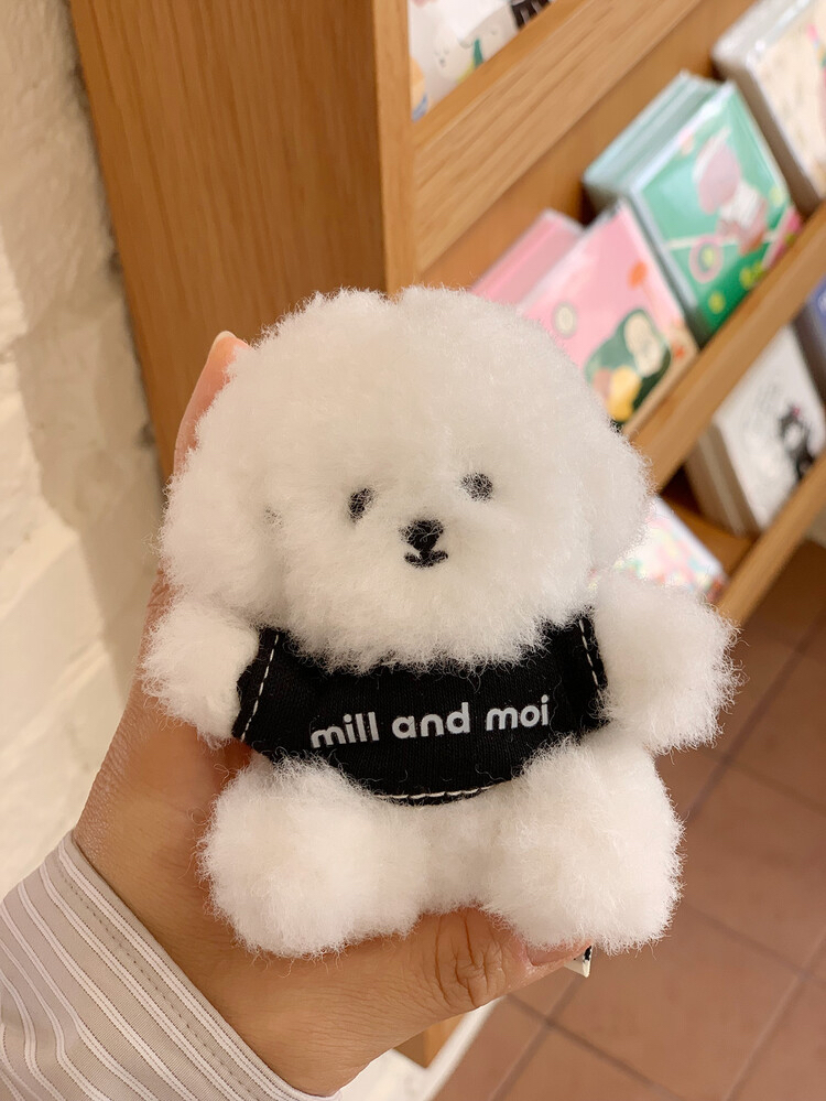 Mill and Moi 絨毛小狗鑰匙圈