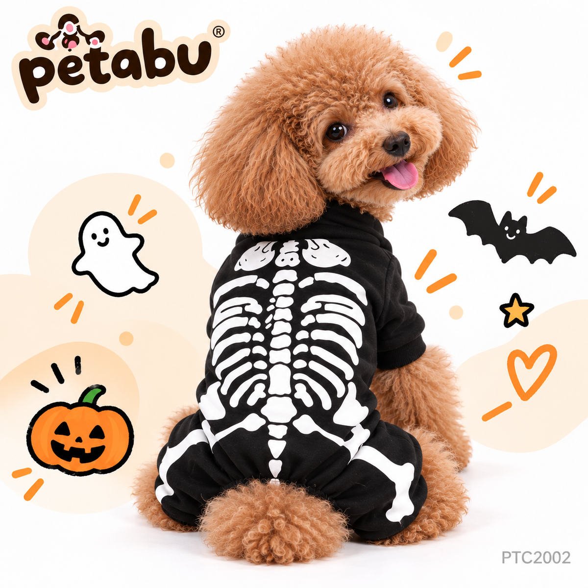 寵物萬聖節骷髏骨四腳連身服 貓狗萬聖節衣服 Dog Skeleton Halloween Costume