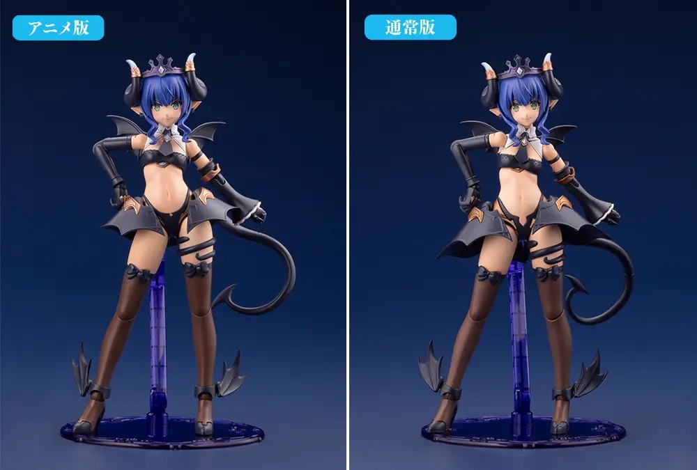 Arcanadea: Velretta First Engage Ver.