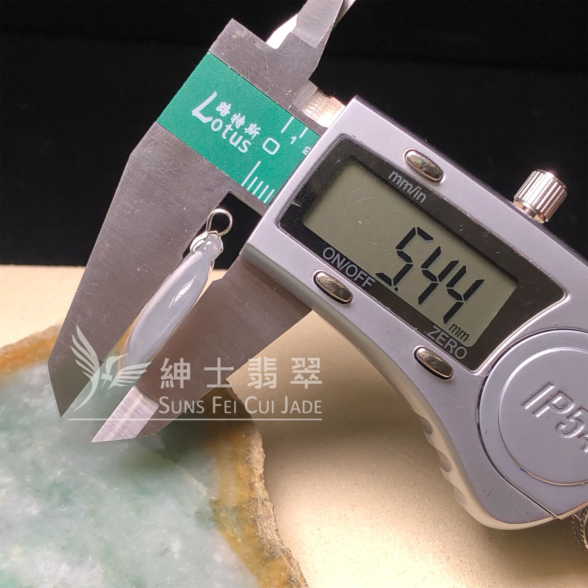 YK00363 冰種壽桃