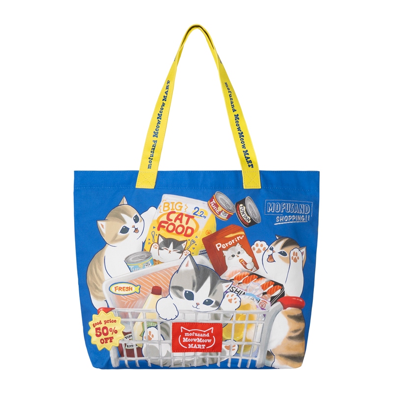 🌸 【預訂】Shopping Bag (大)-MOFUSAND 2/10新品