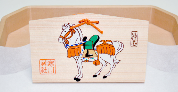 預購 - 寒川神社