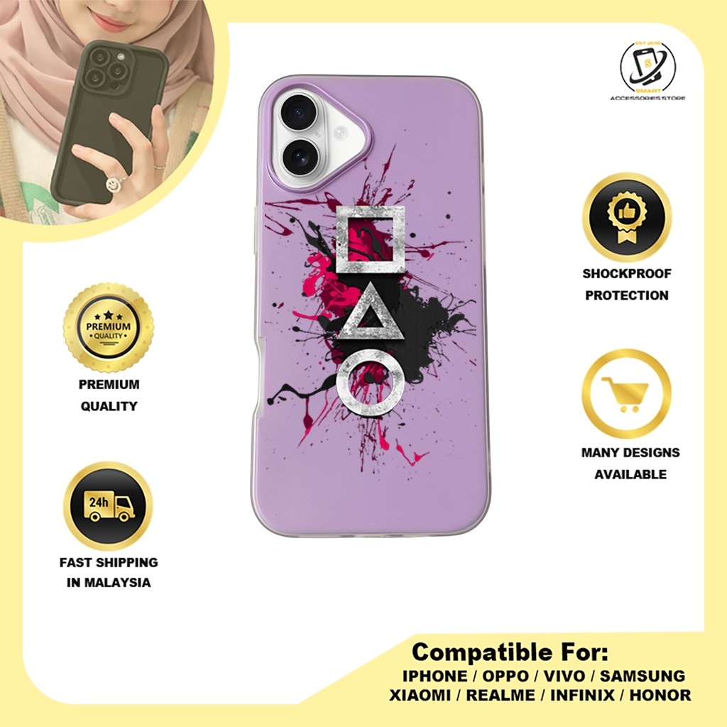 JELLY CASE PHONE FOR IPHONE - DESIGN GAME B