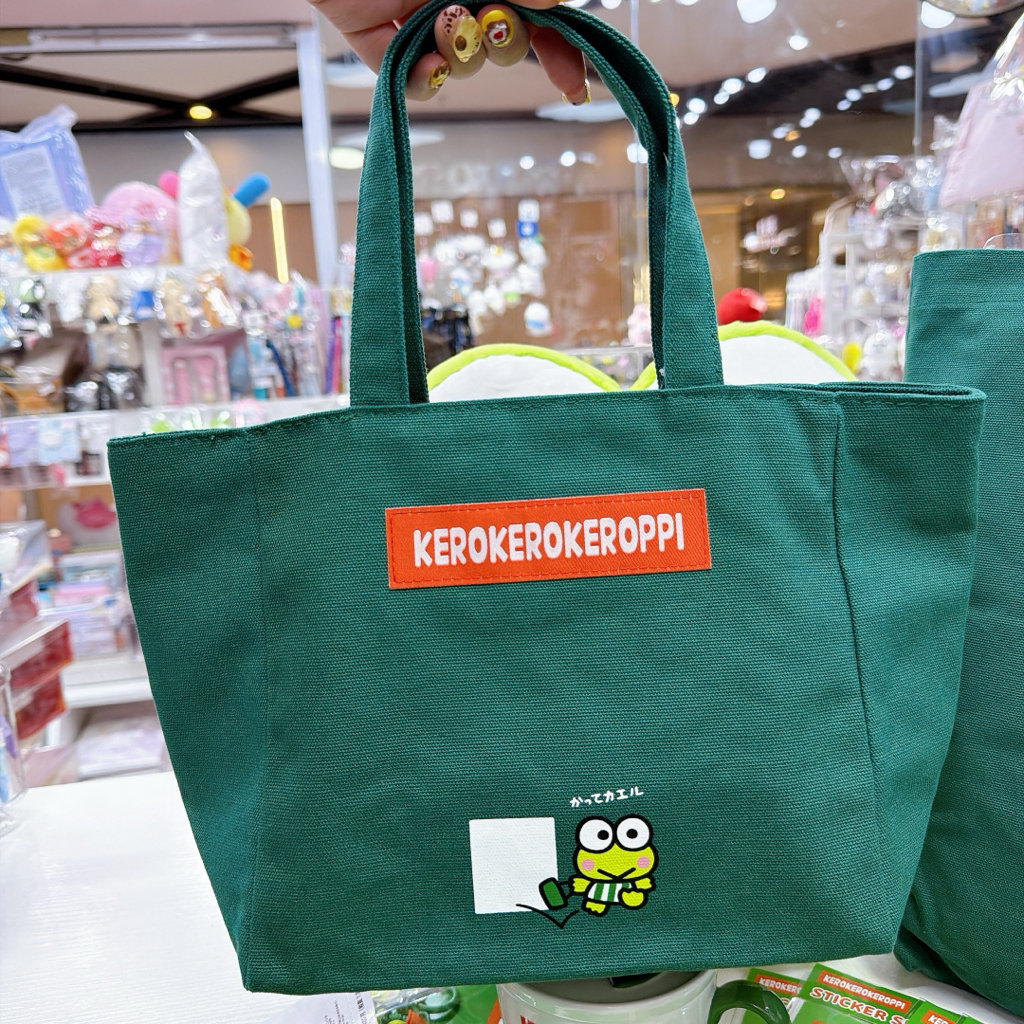 日本直送青蛙仔生日系列多款產品化妝袋公仔眼鏡盒側孭袋等等