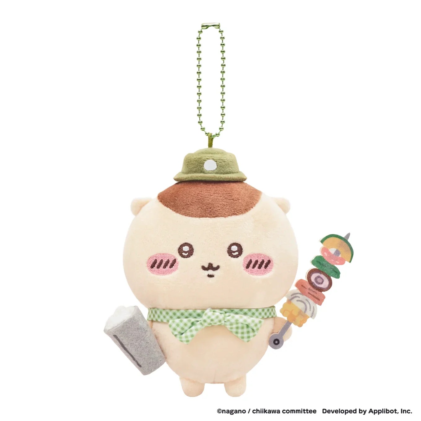Chiikawa pocket 野餐系列公仔掛飾