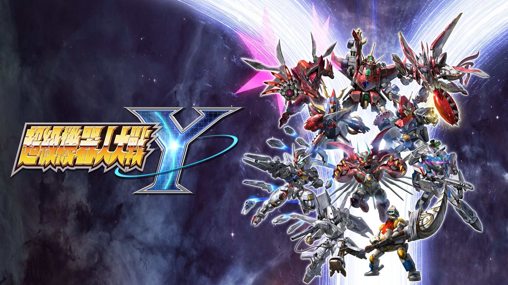 超級機器人大戰Y             SUPER ROBOT WARS Y｜Nintendo Switch
