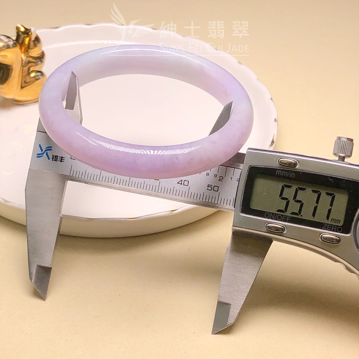 木那紫羅蘭福鐲55.7mm