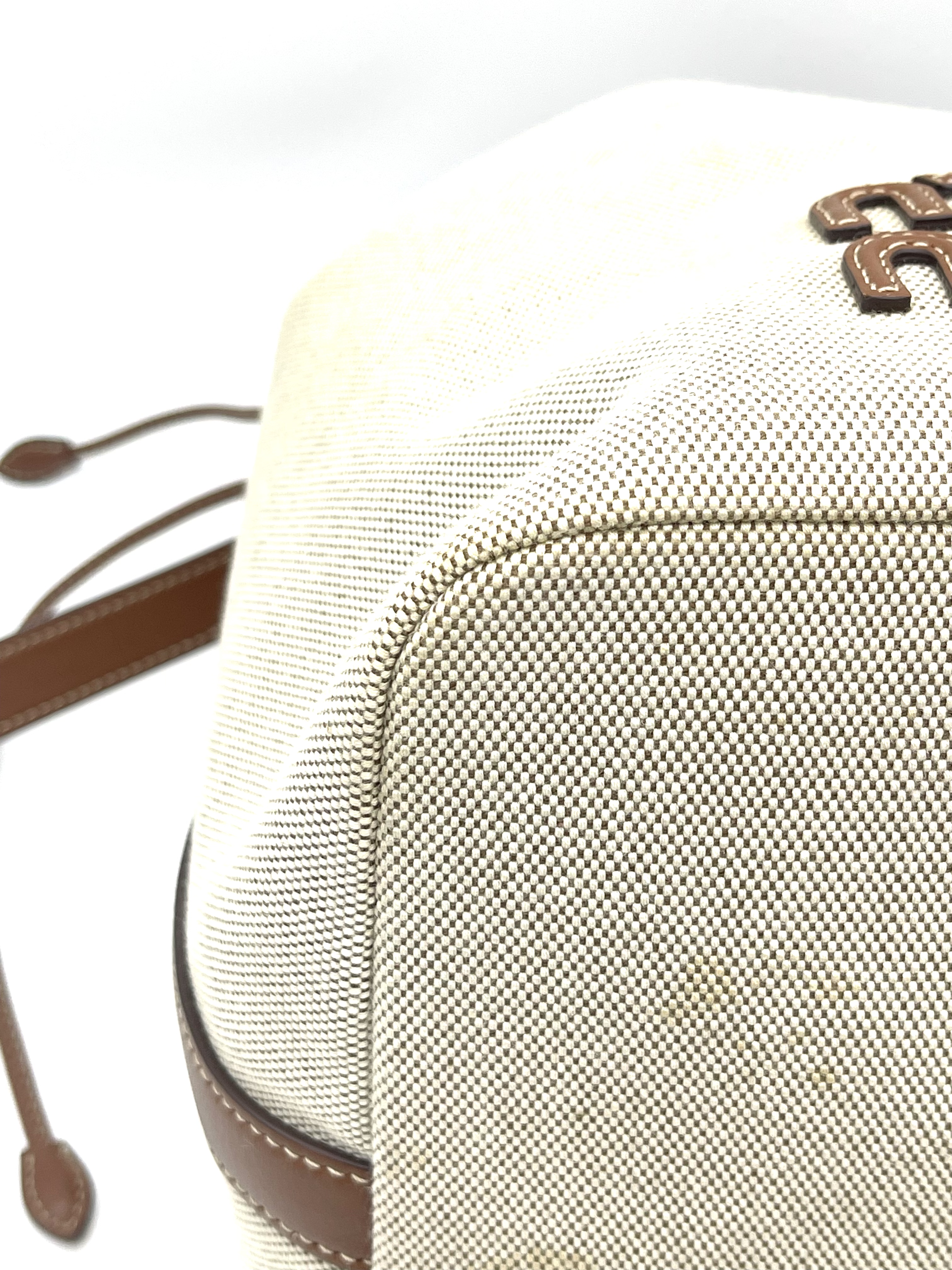 Pre-Owned MIU MIU Logo-Appliquéd Canvas / Product Code: 26041201