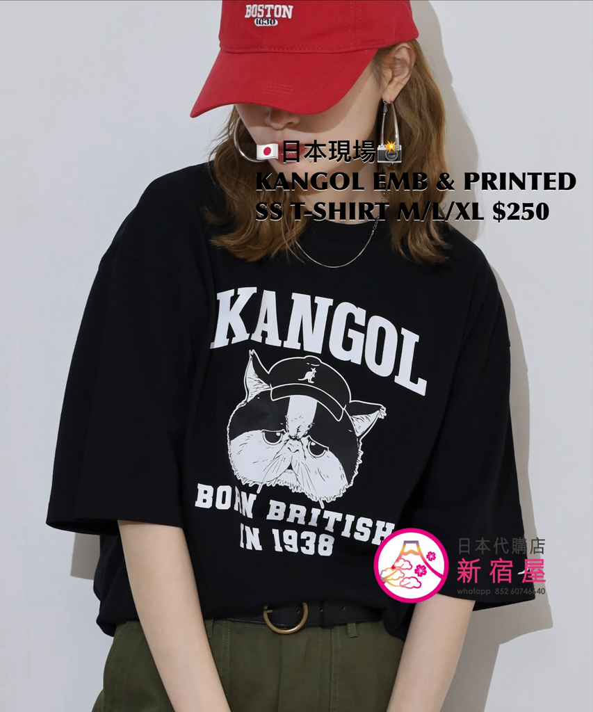 KANGOL EMBROIDERED & PRINTED SS T-SHIRT