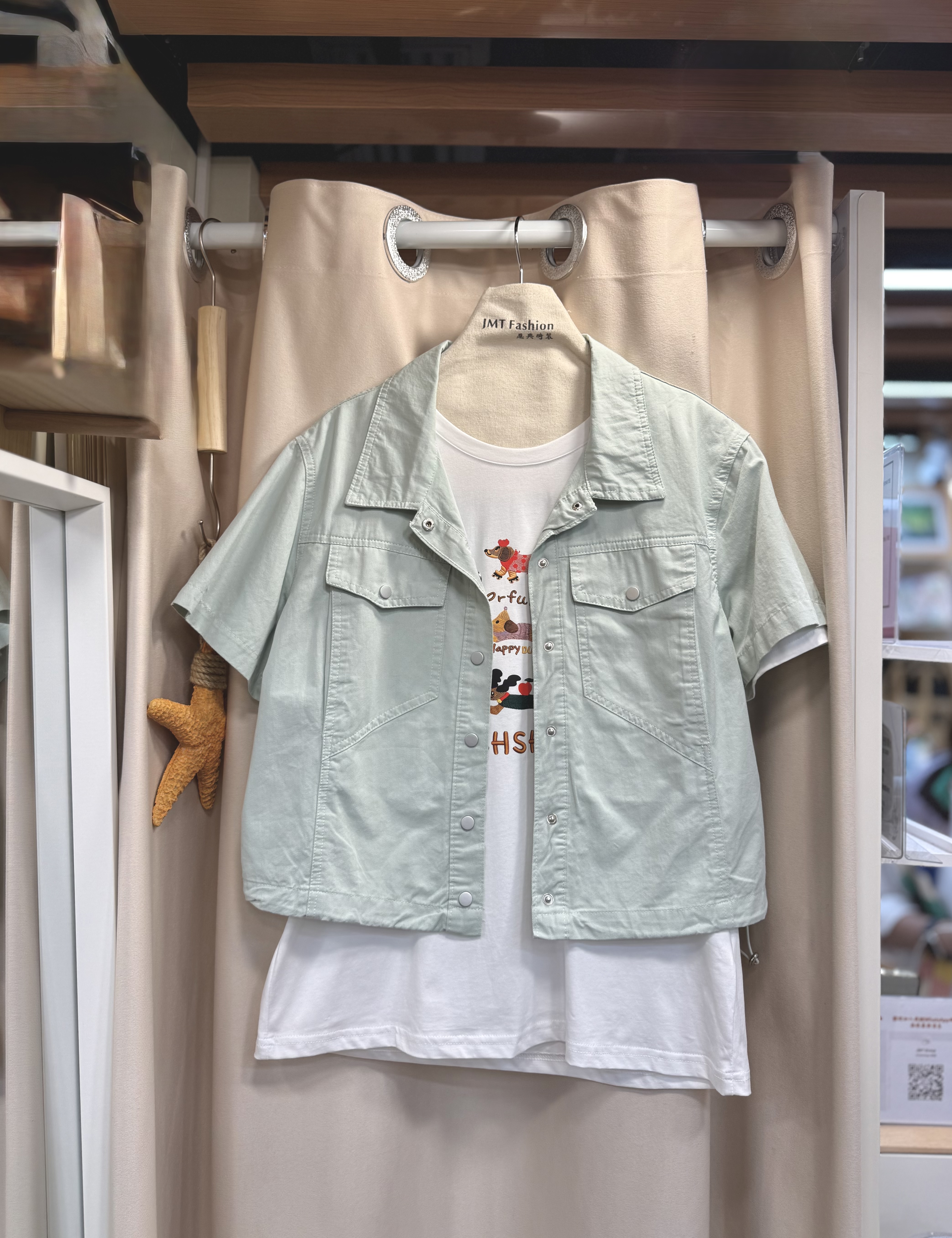 滑身棉外套 M661 8111129259