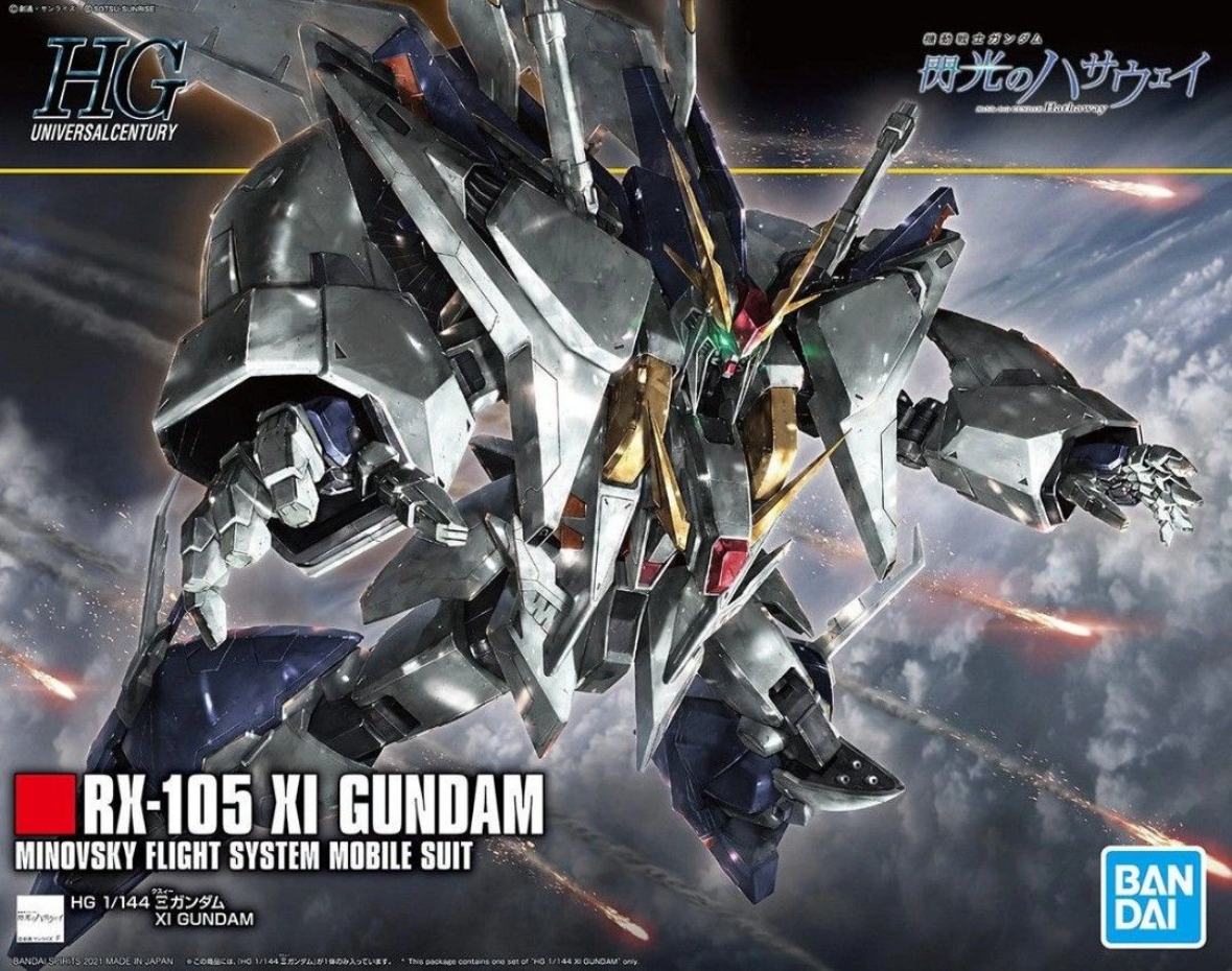 現貨 Bandai Gunpla HG 1/144 XI Gundam Ξ高達