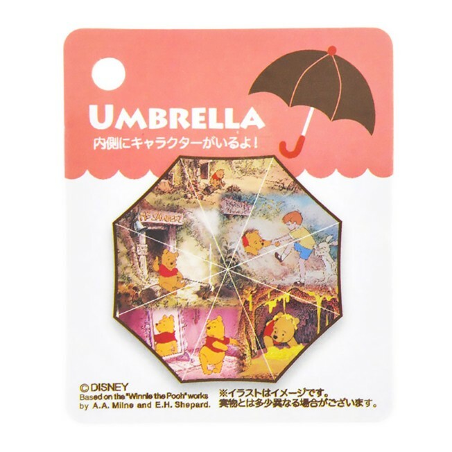 [現貨] [JDS] 小熊維尼｜長遮 {TF2208037}